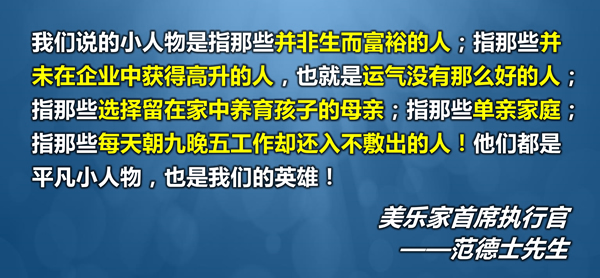 这个生意怎么赚钱？赚的是什么钱？